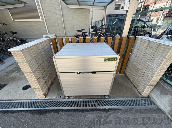 ヴァンベール uの物件内観写真